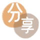 昭通信用卡商家平台☀️诚信信用卡24小时在线接单 - 天水信用卡